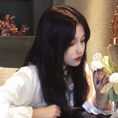 女头/你要珍惜那个明明没有安全感却勇敢爱你的人