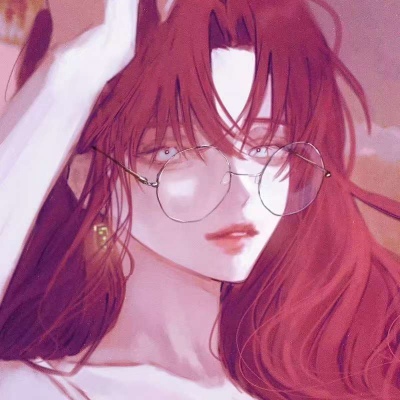 玖染/动漫眼镜女孩   人们难免会执着于第一眼就惊艳的事物
