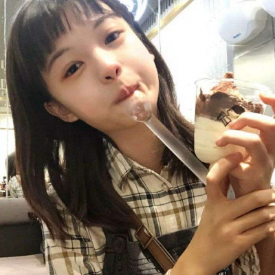 念寻：吃货女孩最快乐?️  原宿风可爱清新女头