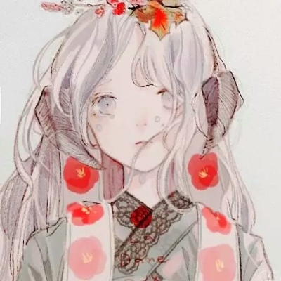 “只愿杯酒可抵轻寒，故人仍待我归还 ​​​”