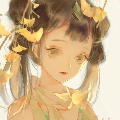 古风女头 | 既见君子，云胡不喜