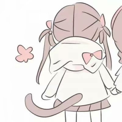 卡通闺蜜头像     江离笙.