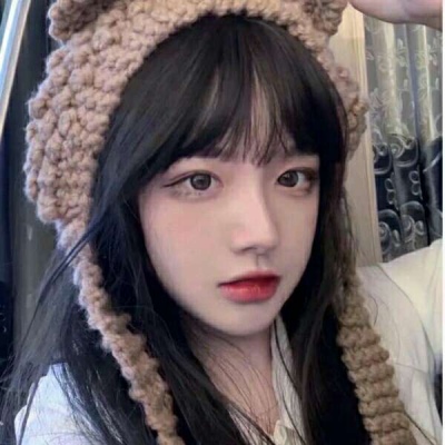 有点小酷小温柔呢