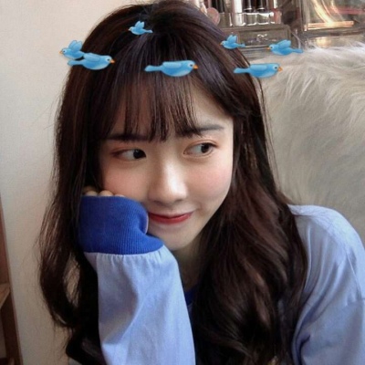 优质女头/江乔皖.“我就不信我每次认真都会被辜负”（三）