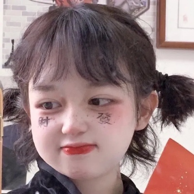 因为你离我而去，所以我学着把一切你熟知的我改掉。