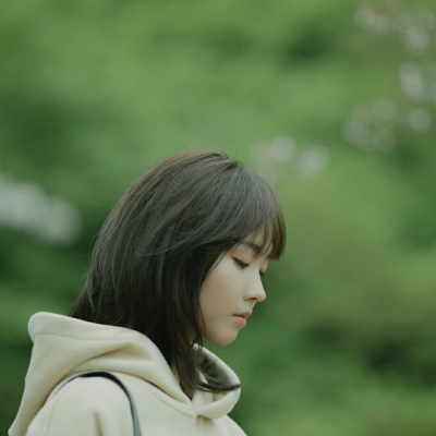 优质女头/江乔皖.“我就不信我每次认真都会被辜负”（一）