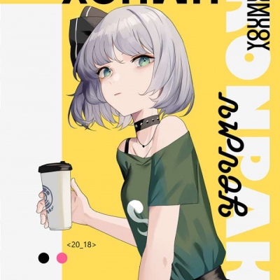 那些高质量的小姐姐的图片