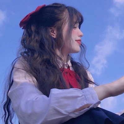 仙气头像  人不爱我 我不爱人 人若爱我 以身相许