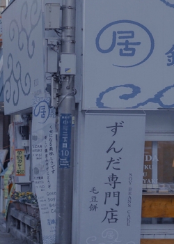 小蓝色风景高清手机壁纸图片