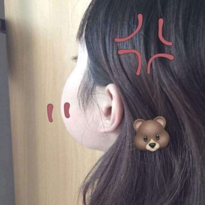 你的心情好吗？能借我几天吗？我的坏了。