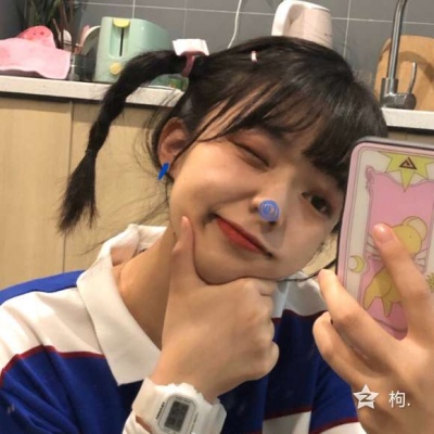 只是个过客，何必在意.