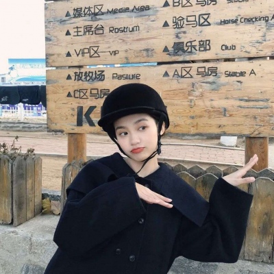 不好的事情总会过去 我和你总会相聚