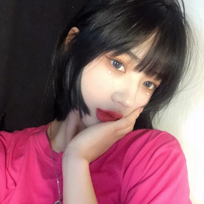 我所有的温柔都来源于你/干净女头