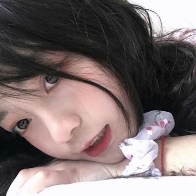 余清欢ㄧins森系甜美仙气闺蜜团头.ㄧ“迟来的惊喜 请查收.”