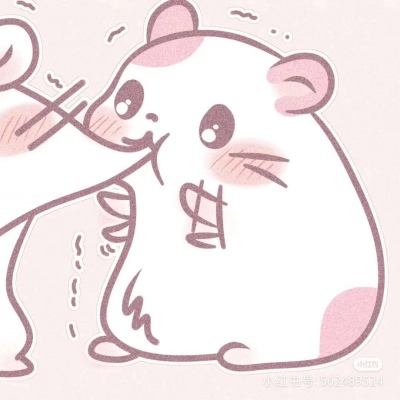 小仓鼠可爱头像