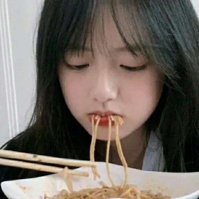 池软软   女头 可爱 真人 成熟 好看?