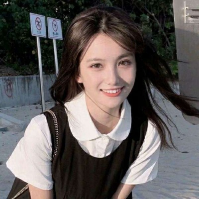 顾辞～高冷女头/让世间美好 与你环环相扣