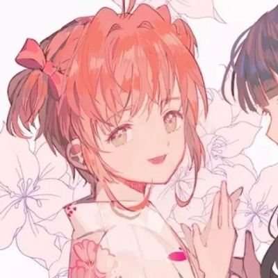 闺蜜头像，求赞