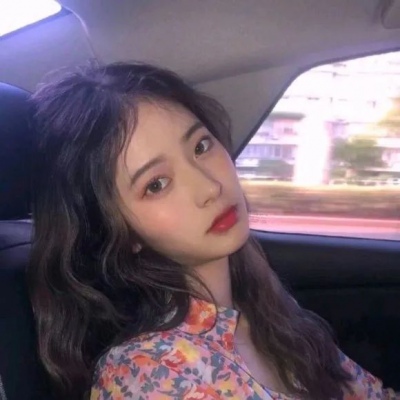 女生头像/你说 你热爱生活 我想是的