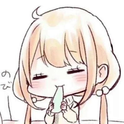 玖哀：爱风动漫闺蜜头像