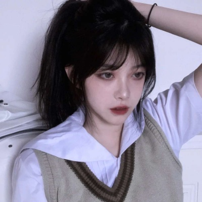 沈言 气质女生头像/坠入爱河叭，我来捞你