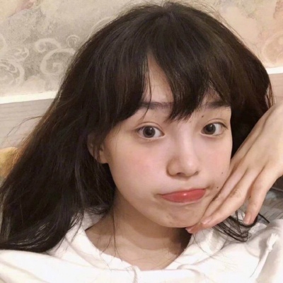 废杳/真正牛逼的女生是不会委屈自己的