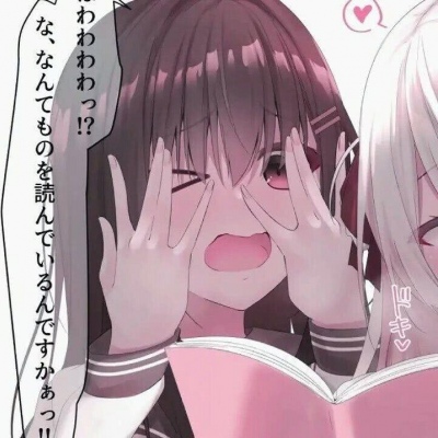 可爱俏皮闺蜜双人头像