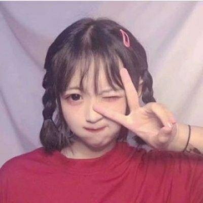 可爱仙气女头(可惜我样貌平平 惊艳不了谁的一生)