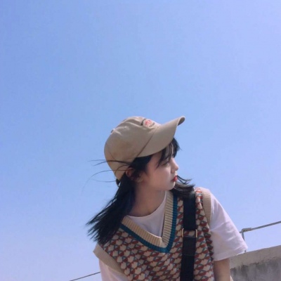 你永远都不知道一见到你就笑的人有多爱你