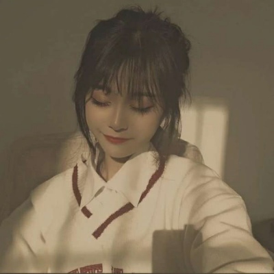 沈妤恬/森系暖色女头/总会相逢，就像山川河流，就像万河归海