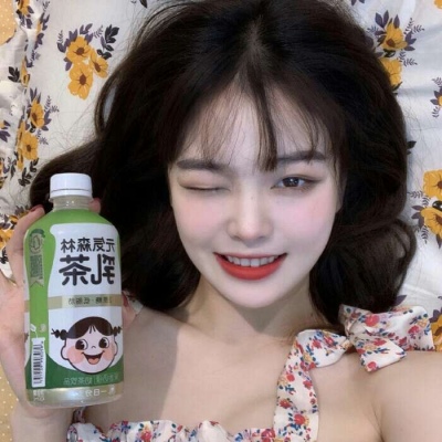 余清欢ㄧins森系甜美系闺蜜双人头像.ㄧ“你眼里似有璀璨星河.”