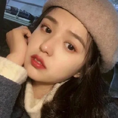 沈言 时尚气质个性精致女头