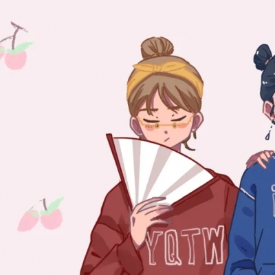 闺蜜头像Ⅰ并肩而立成为更好的大人Ⅰ沈嘉木