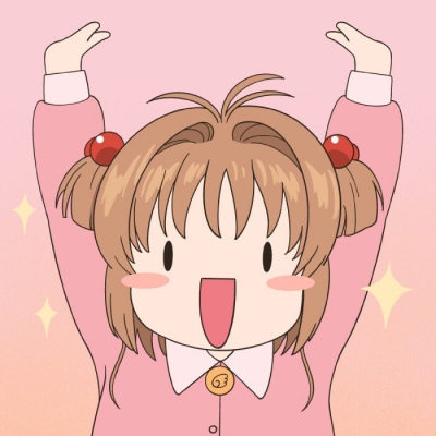 阿书：百变小樱手绘头像可爱家庭头像