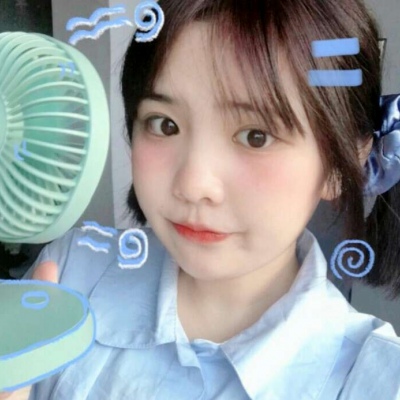 余清欢ㄧins森系清凉多人闺蜜团头.ㄧ“能再见一面吗 我站远些.”