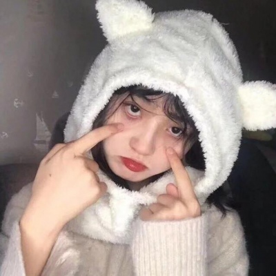 可甜可盐的女生头像 假如我年少有为不自卑，老公肯定一大堆