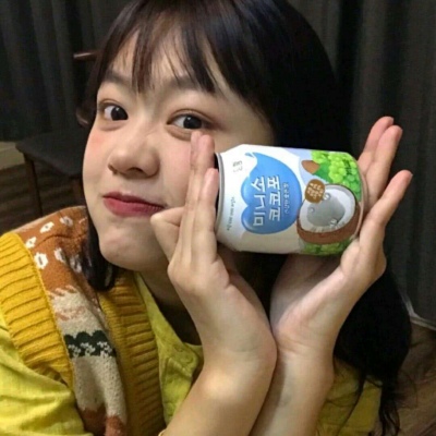 有点可爱的女头