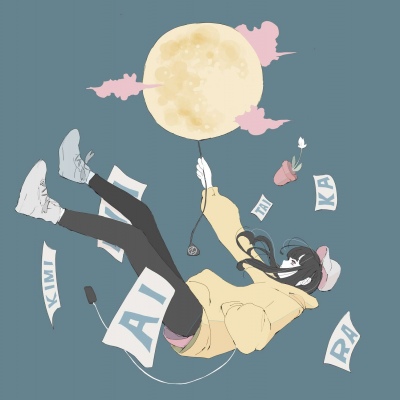 曦曦  冷淡中的小清新。P站美图，pixiv画师：ノーコピーライトガール