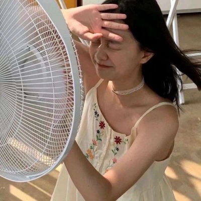 优质女头“申请成为你的夏季”