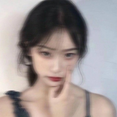 可盐可甜的仙女系头像呐！戳进来会惊喜！(๑>؂<๑）