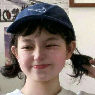 闺蜜女头.  明天开学 中考加油！