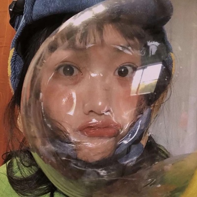 这个头像，你值得拥有٩(Ü)۶♥٩(Ü)۶接受小心心