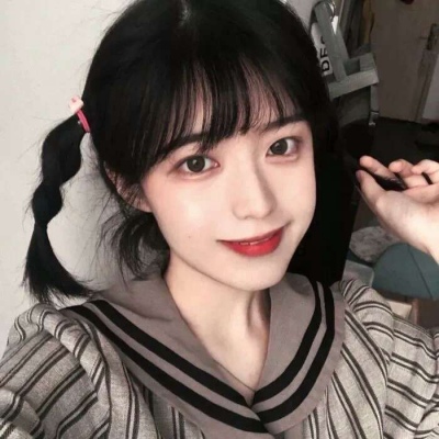 江孑 可爱气质干净小清新真人女头