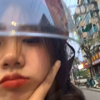 女头  生活要永远温柔 永远清醒 永远知进退