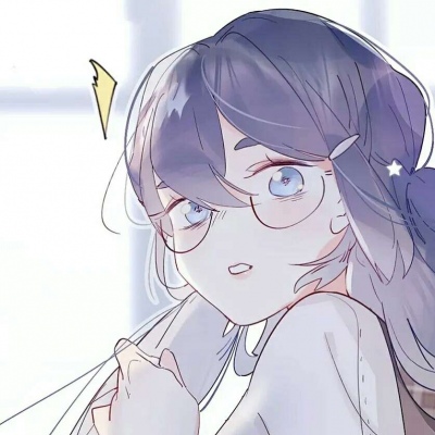 我心心念念的人是你，没天想念的还是你，可你……