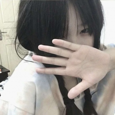 ins闺头/如果我喜欢你我就不会去告诉你 我会偷偷的看着你 关注着你