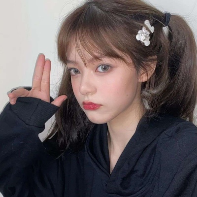 林弦 时尚气质小清新干净女头