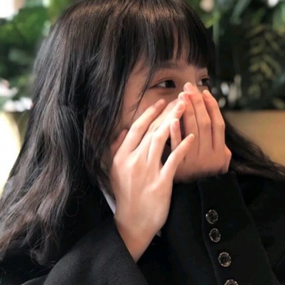 女生头像/你的名字就是最好的文案