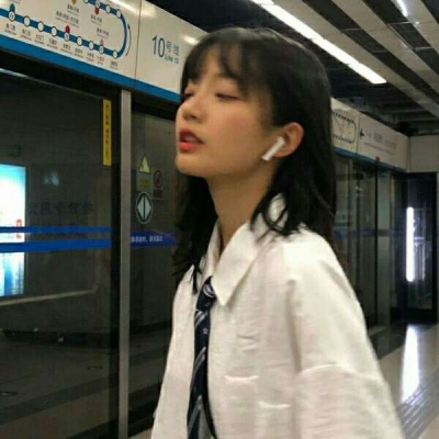 生活不止眼前的苟且，还有诗和远方