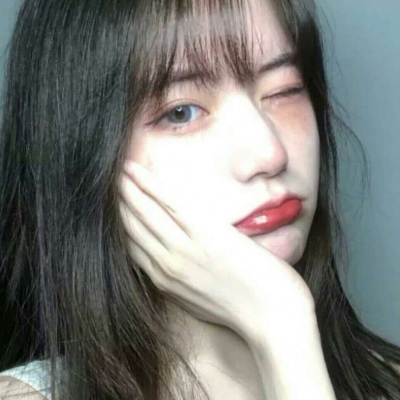 林仙涵/你说那种看透了还深陷其中的人多可怜